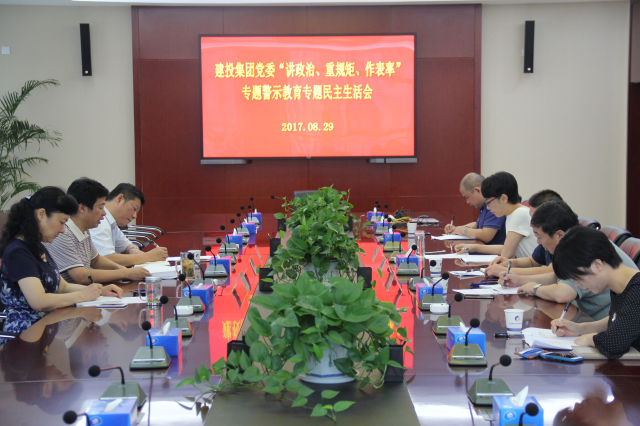 太平洋在线xg111(中国集团)有限公司官网