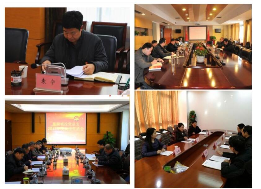 太平洋在线xg111(中国集团)有限公司官网