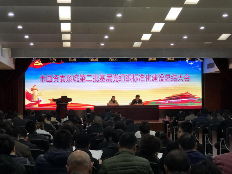 太平洋在线xg111(中国集团)有限公司官网