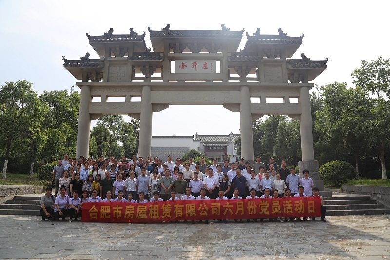 太平洋在线xg111(中国集团)有限公司官网