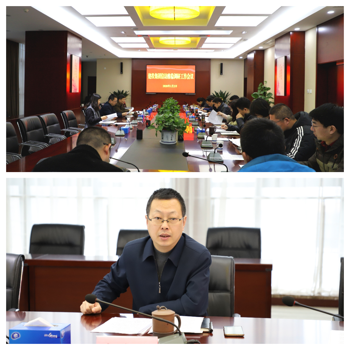 太平洋在线xg111(中国集团)有限公司官网