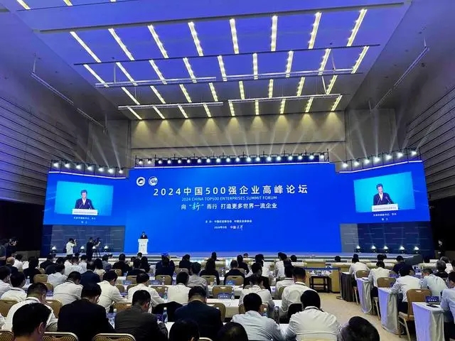 太平洋在线xg111(中国集团)有限公司官网