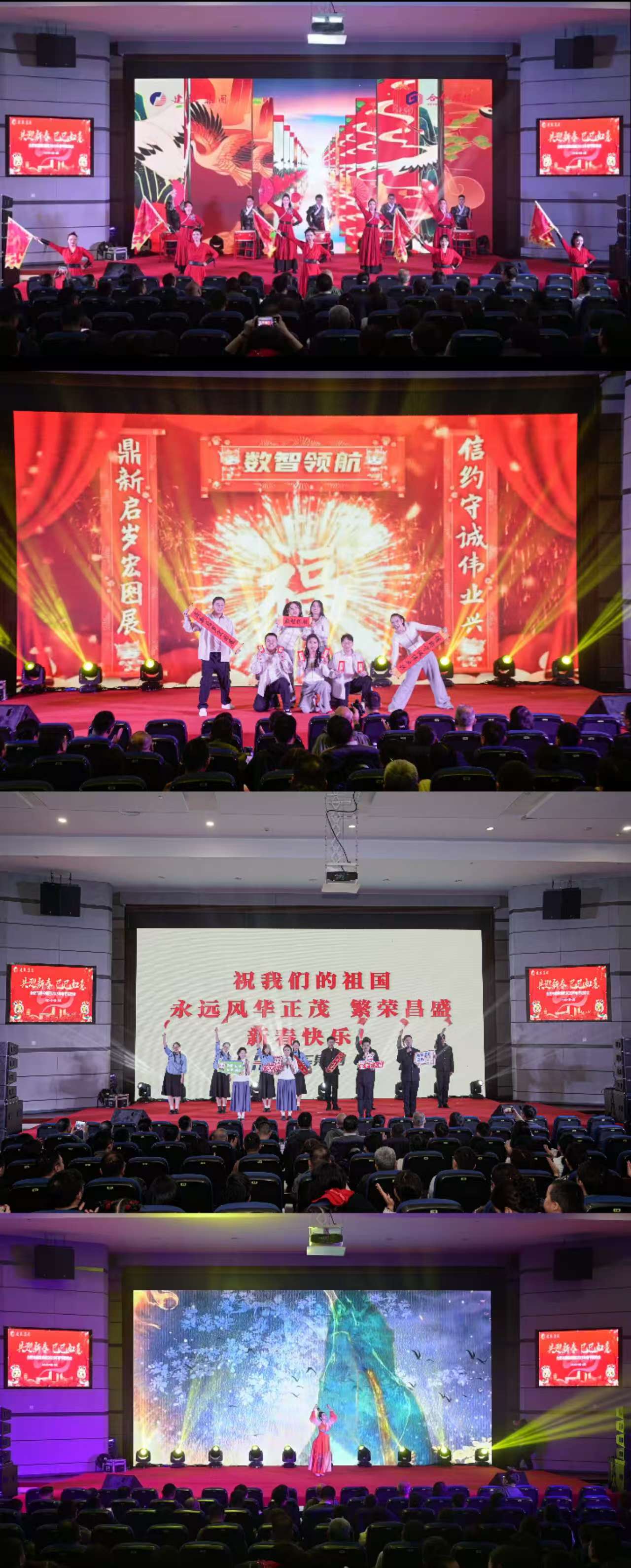 太平洋在线xg111(中国集团)有限公司官网