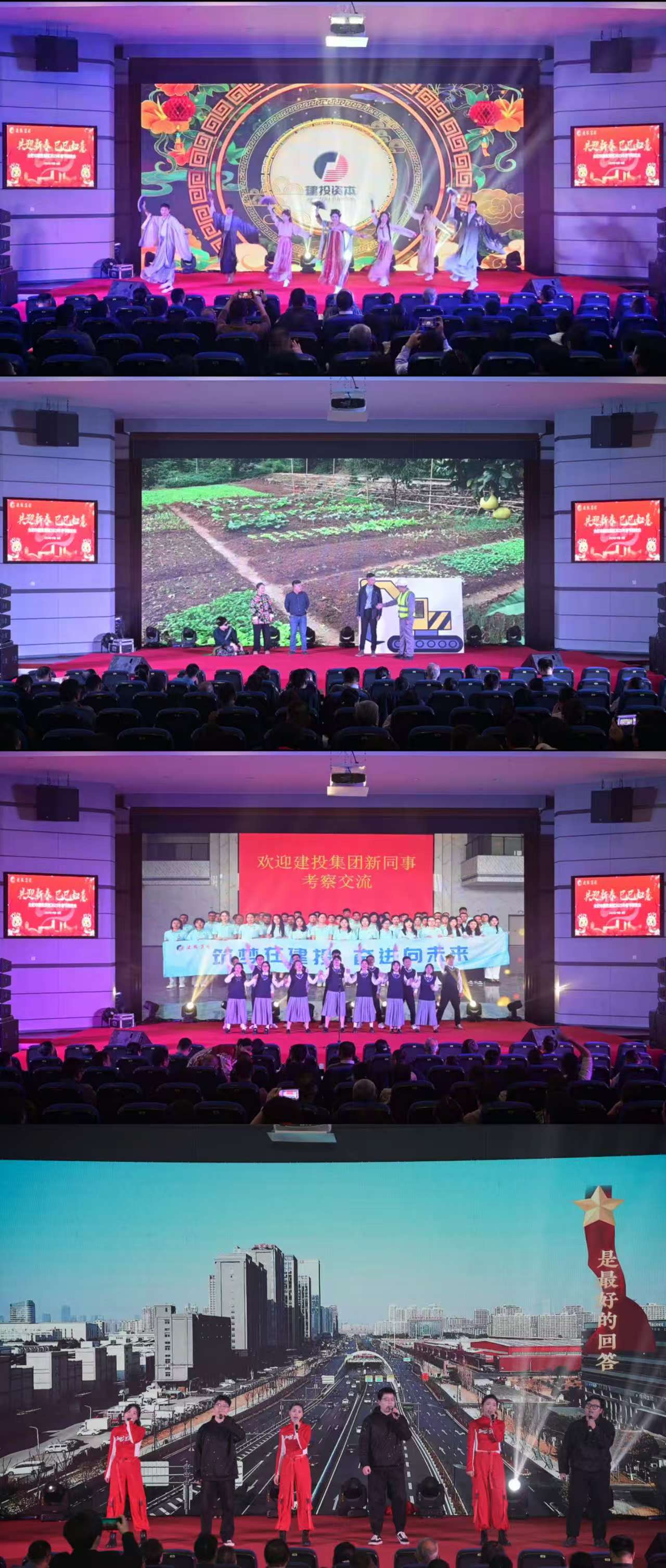 太平洋在线xg111(中国集团)有限公司官网